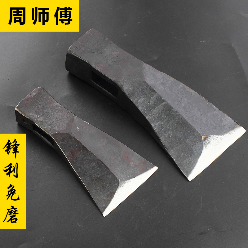 周师傅锻打边刃斧头家用劈柴轨道钢斧子户外砍树砍柴工具剁木工斧|msdalam kategori perkakasan/alat, Alat-alat tangan, Ax, kapak Woodworking - dari Buy2taobao.com untuk memberikan perkhidmatan ejen Taobao profesional membeli