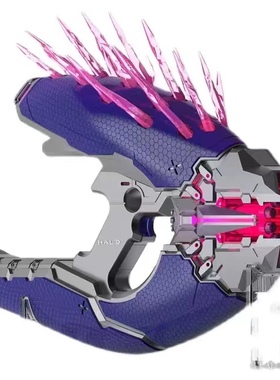 Nerf孩之宝 LMTD Halo Needler联名 晶刺电动软弹发射器 