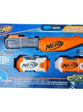 孩之宝nerf热火模块系列发射器配件泡沫刀泡沫炸弹手榴弹战斗包