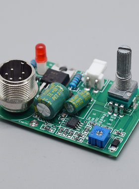 A1321温控板调温板Kasadi936主板936焊台电路板主板带插头