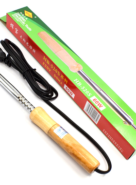 焊宝木柄电烙铁 HB-520S外热式电焊铁 工业用无铅电烙铁