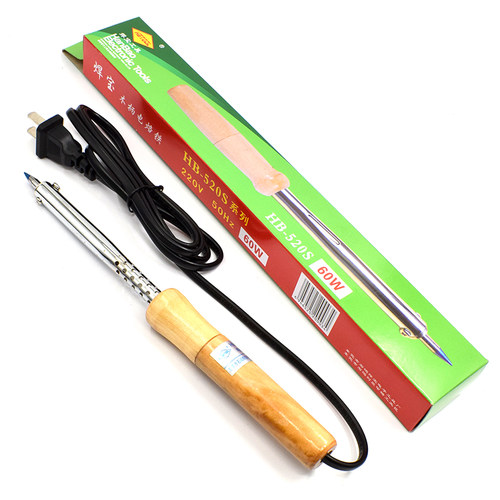 焊宝木柄电烙铁 HB-520S外热式电焊铁 工业用无铅电烙铁