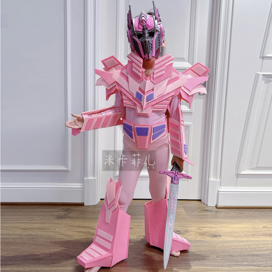 女童万圣节六一环保走秀粉色机甲变形金刚机器人立体铠甲cosplay