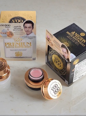 泰国VOODOO蛇毒免洗睡眠面膜控油收缩毛孔保湿补水泥膜提亮涂抹式