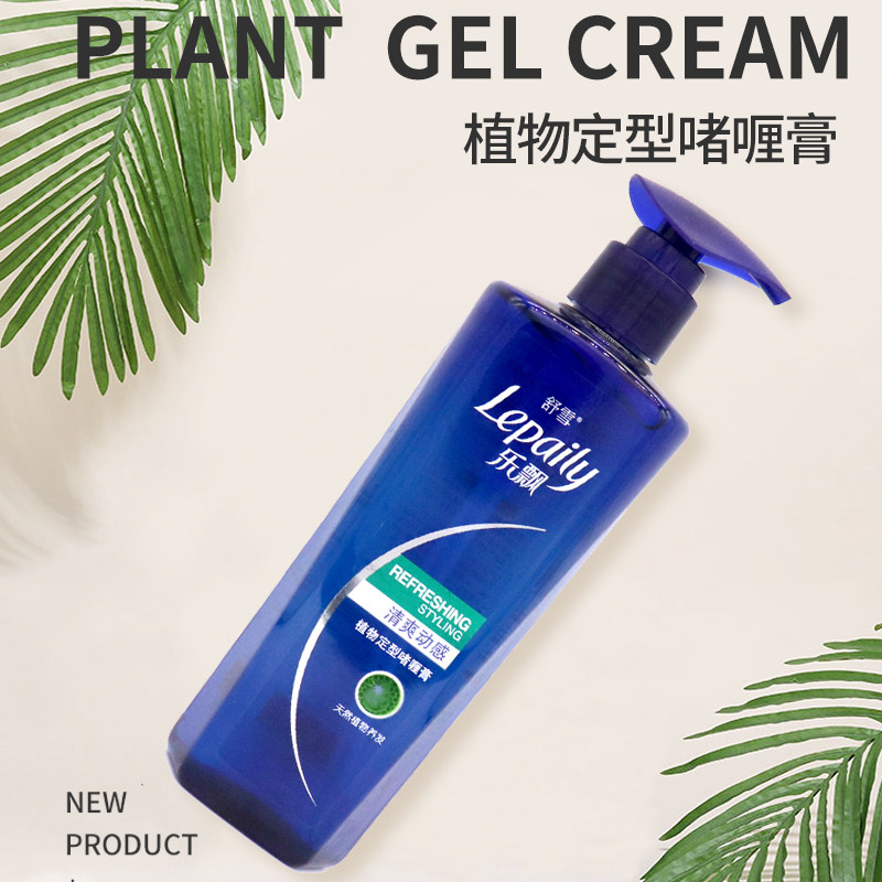舒雪乐飘清爽动感定型啫喱膏男女通用定性清爽保湿随意造型235ml