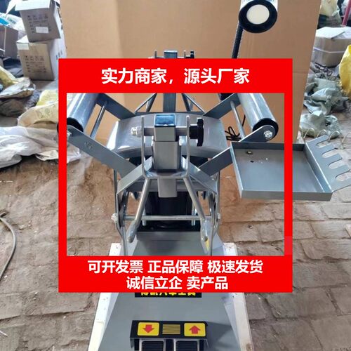 汽修汽保工具气动扩胎机轮胎维修补胎扩胎器汽车拆卸轮胎工具