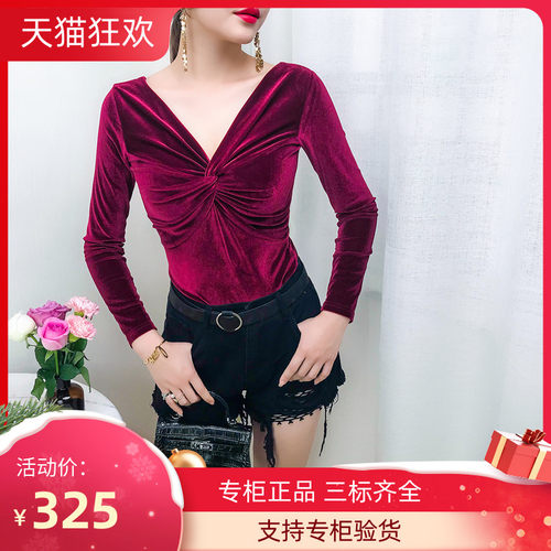 PG DVFv领上衣女 显瘦酒红丝绒收腰小衫女 打底衫 长袖女装夏修