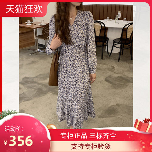 PG DVFV领蓝色碎花连衣裙女中长款2023夏季新款温柔风长裙气质韩