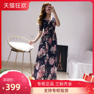 PG DVF2023夏季新款真丝沙滩裙印花连衣裙裹身裙渡假长裙