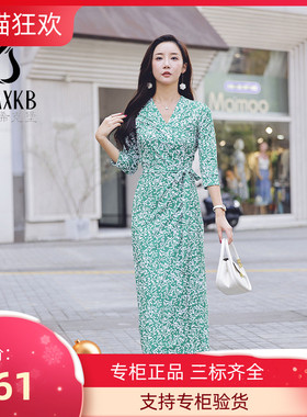 PG DVF2023春夏新款V领印花绿色白点无领长款收腰系带包臀一片式