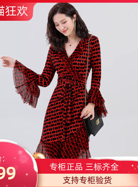 INS超火的连衣裙女PG DVF2023夏新品旅游海边度假一片式裹身裙仙