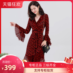 INS超火的连衣裙女PG DVF2023夏新品旅游海边度假一片式裹身裙仙