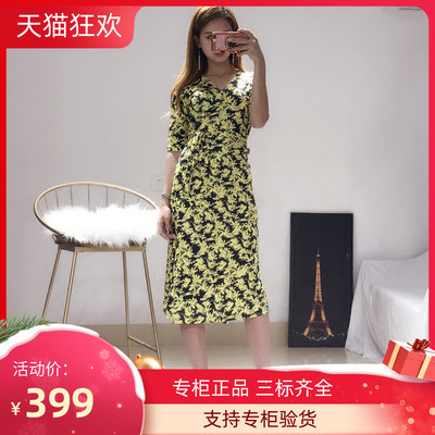 PG DVF裹身裙2023夏季韩版度假修身显瘦绑带黄色印花中长款连衣裙