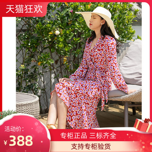 PG DVF连衣裙花连衣裙2023春夏新款法式复古系带荷叶边裹身裙茶