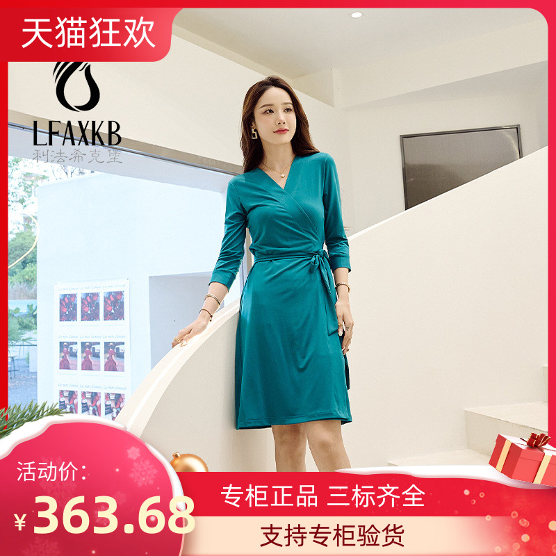 dvf裙子夏天2022新款蓝色名媛图片