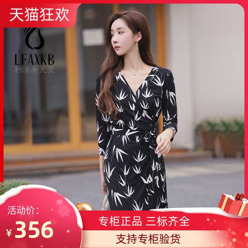 PG DVF2023年新款夏天连衣裙子竹叶花无领短款一片式印花V领系带图片