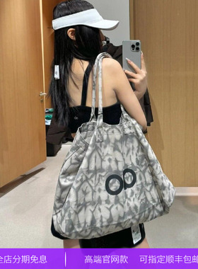 【aIo官网新品】迷彩手提瑜伽包托特包帆布包大容量购物袋健身包