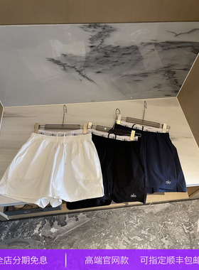 【aIo权威新款】双腰运动短裤a字形假两件开叉梭织防水速干短裤