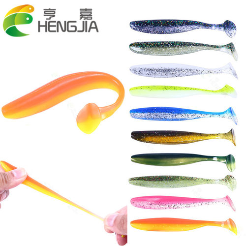 HENGJIA亨嘉渔具 路亚软饵双色T尾卷尾5cm7cm9cm软虫诱饵路亚饵