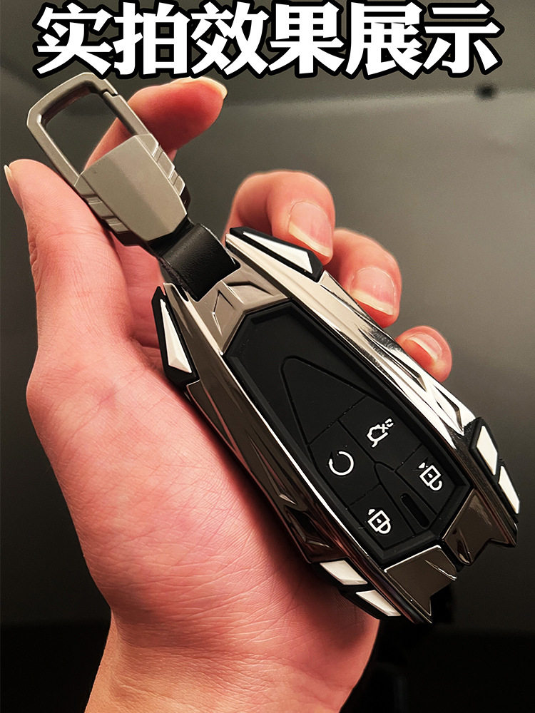 适用于适用长安univ钥匙包套cs75plus逸动plus欧尚x5x7z6包cs55pl属于什么档次？