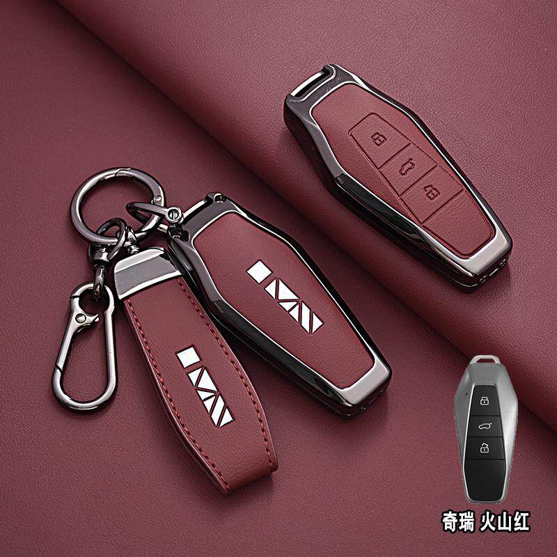 专用icar03钥匙套2025款舒享家EQ7长续航改装男车遥控包壳扣