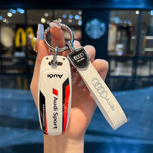 新奥迪A6L钥匙套A3LA8LA7Q7Q8 Q4etron Q5LTT车钥匙包A4L扣壳男女