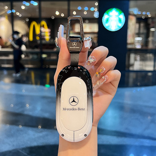 适用奔驰钥匙套c260le300lc200l高级感glc300l车a新款男s级壳扣
