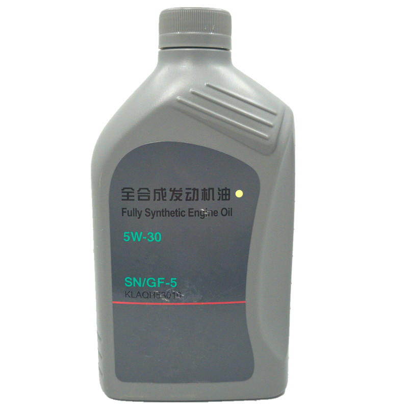 适用于日产新轩逸颐达天籁奇骏逍客蓝鸟骐达阳光全合成机油5w30
