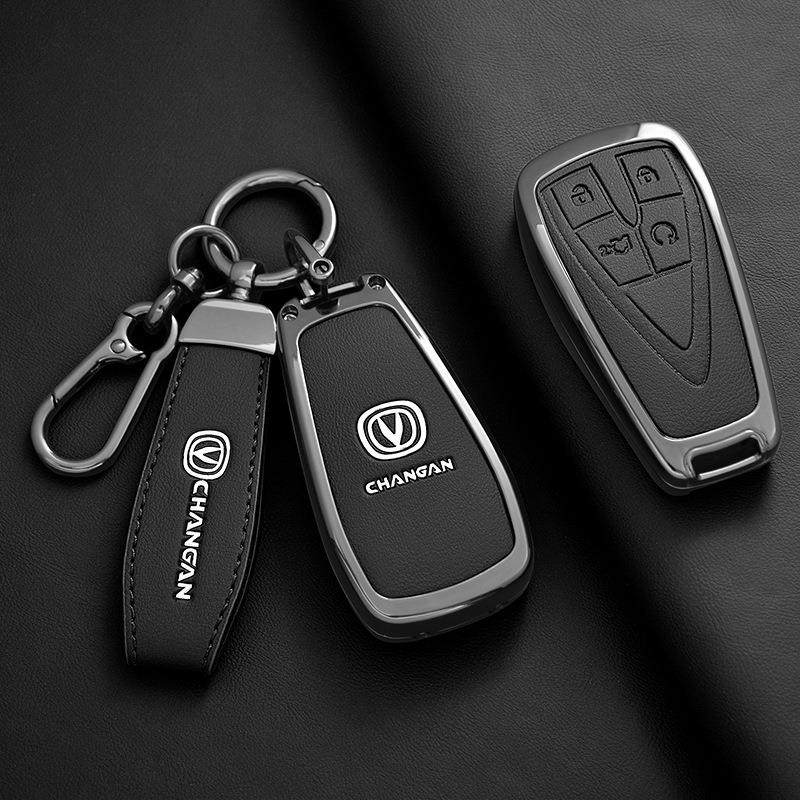 适用CS75plus钥匙套UNIT欧尚X7逸动逸达CS35plus汽车包壳扣男