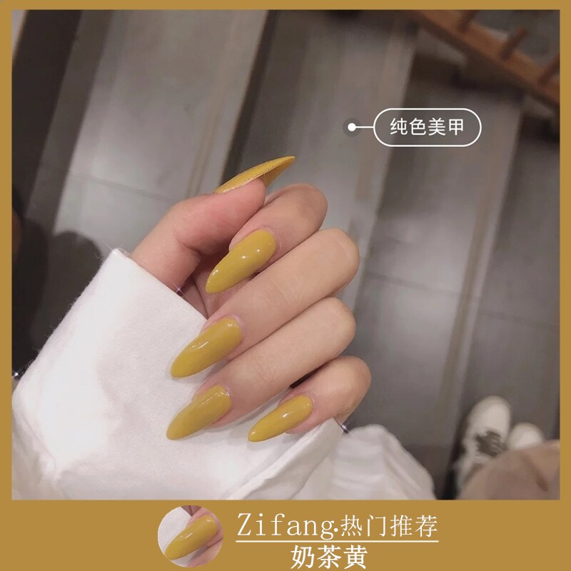 网红抖音流行姜黄色酒红车厘子色指甲油胶女2022年新款美甲店专用