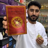 迪拜香精正品 沙漠之花沙特阿拉伯高级伴手礼品 帆船酒店香水套装