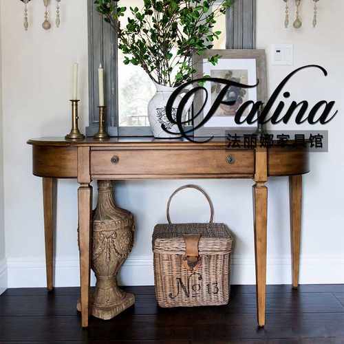 法丽娜中古风实木玄关台