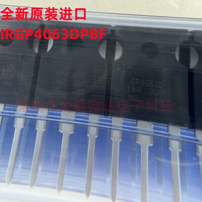 STM32F07VCT6封装微控制器芯片