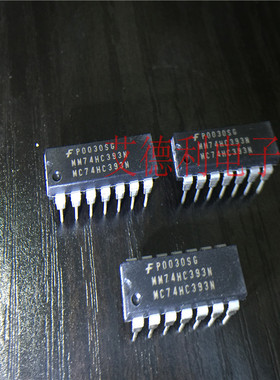 原装正品 FSC仙童DIP MM74HC393N  现货可直拍 HC373N