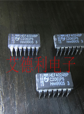 集成 原装正品PHI HEF4024BP  DIP 现货可直拍 4024