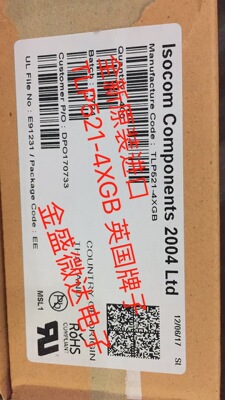 ISOCOM 原装进口 TLP521-1 -2 -4XGB 可代替东芝TLP521-1 -2 -4GB
