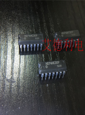 原装正品HD74HC30P  现货可直拍 DIP 直插HC30P