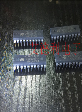 集成芯片 ST原装正品 M74HC244BI假一赔十 HC244