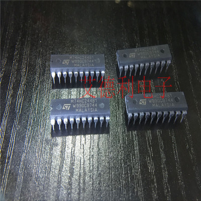 集成芯片 ST原装正品 M74HC244BI假一赔十 HC244