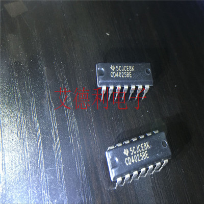 进口原装CD4025BE 逻辑 - 信号开关【直插DIP16】现货可直拍