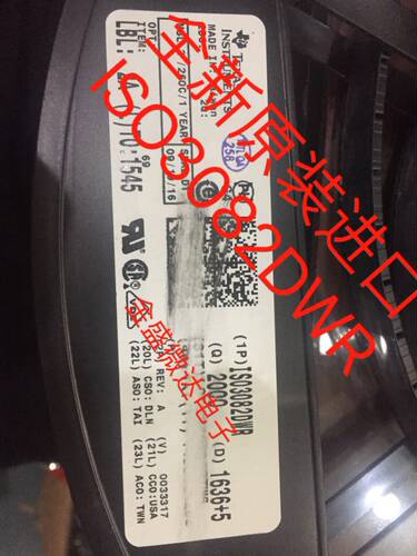 全新原装进口 ISO3082DWR SOP16 IS03082 驱动器 TI