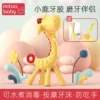 Товары от 棉小兔母婴用品