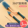 Товары от 棉小兔母婴用品