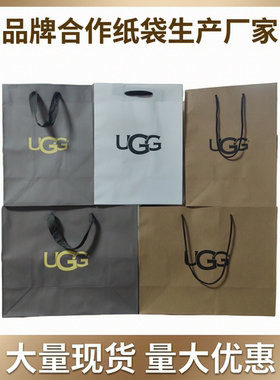 UGG手提礼品袋合作厂家直销