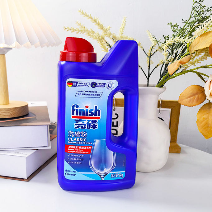 finish亮碟洗碗粉洗碗机专用洗涤剂洗碗机耗材非洗碗盐亮碟剂漂洗