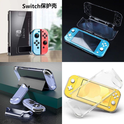 switch2保护壳oled水晶透明壳