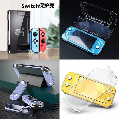 switch2保护壳oled水晶透明壳