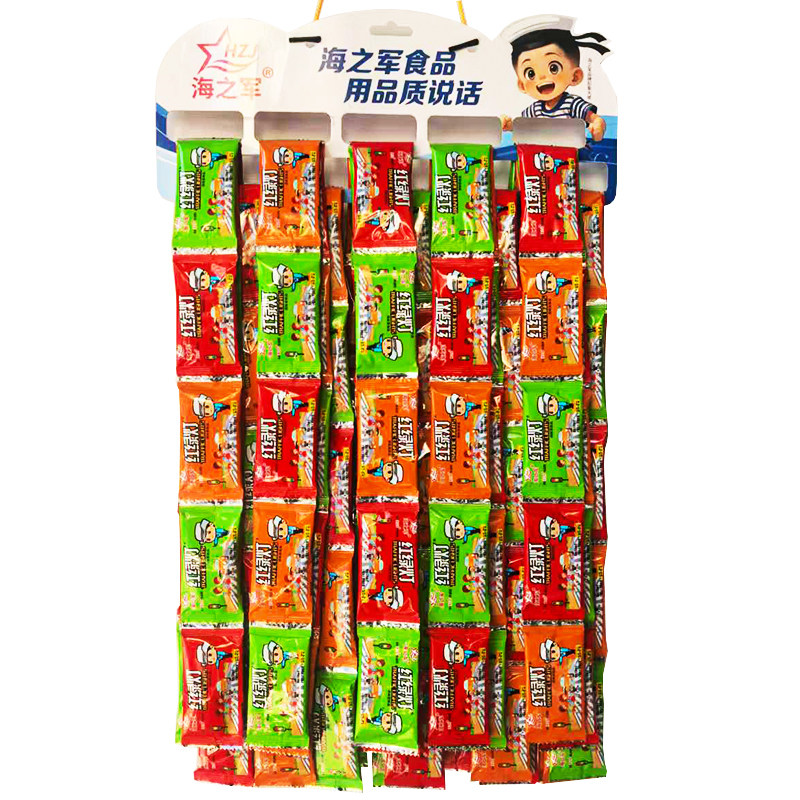 海之军红绿灯辣条挂板8090后图片