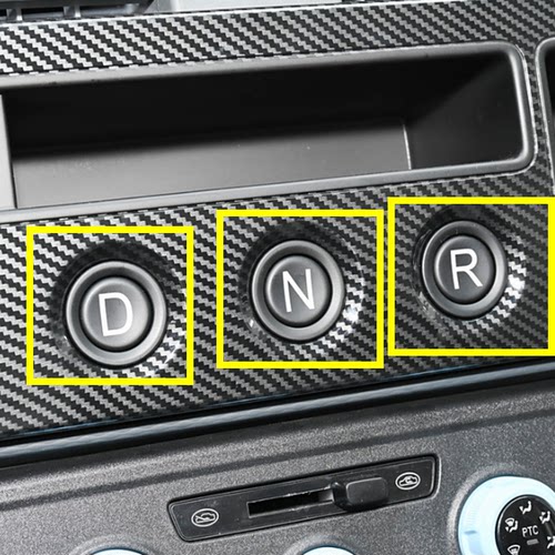适用吉利星享远程V6E前进驱动挡按键开关倒挡按钮空挡指示键开关
