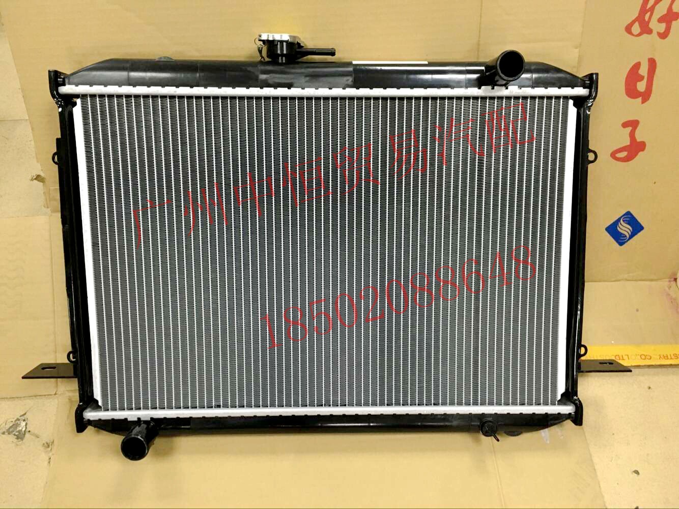 适用金杯皮卡汽车配件金杯西部大力神柴油水箱总成 水箱散热器